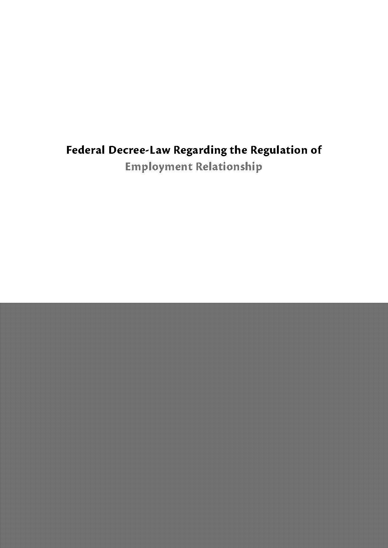 uae labor law resignation notice period