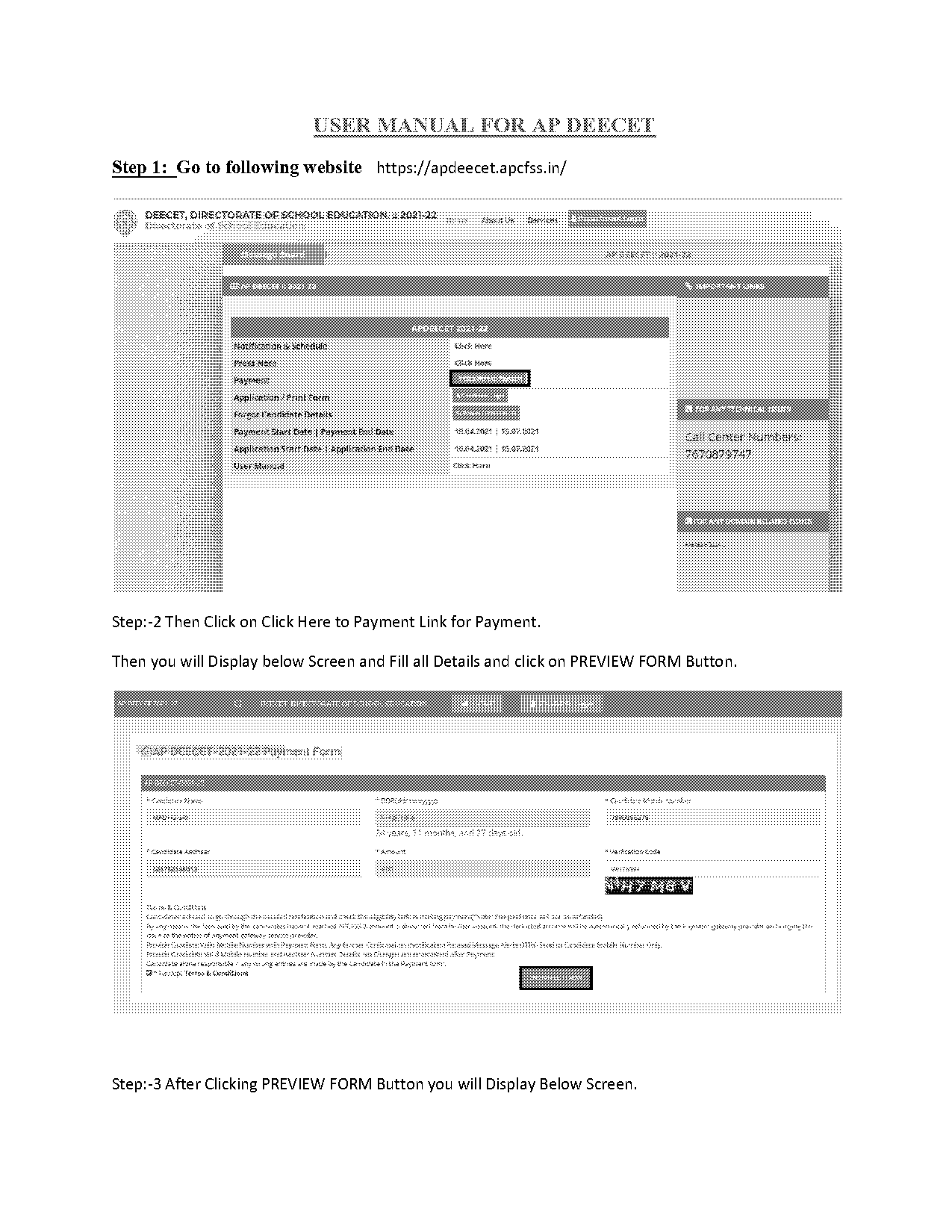 ap deecet application status