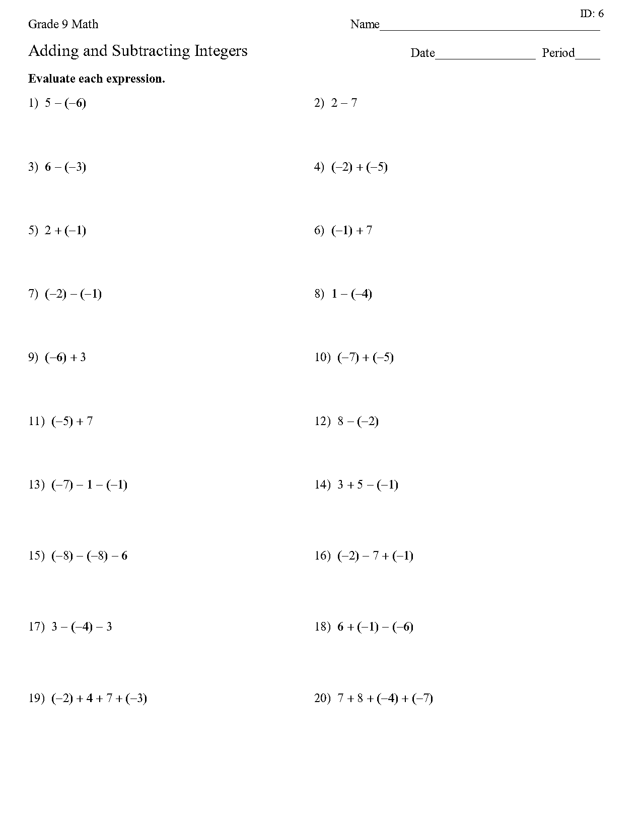 free adding and subtracting integers worksheet