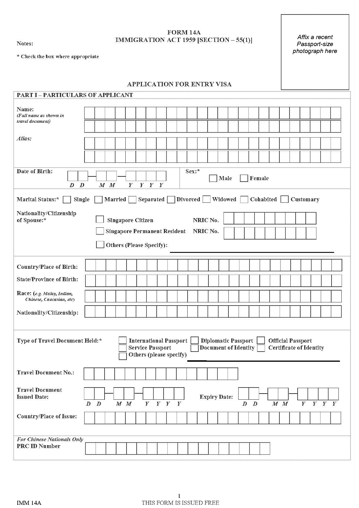 singapore entry requirements for philippines