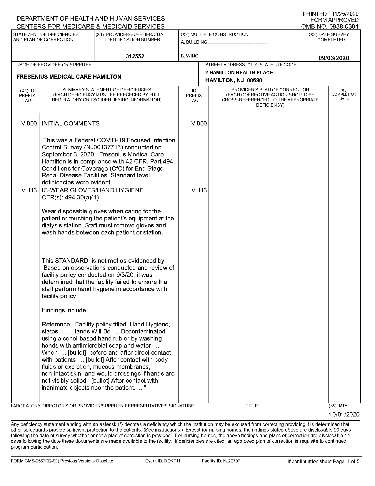 fresenius policy and procedures cvc