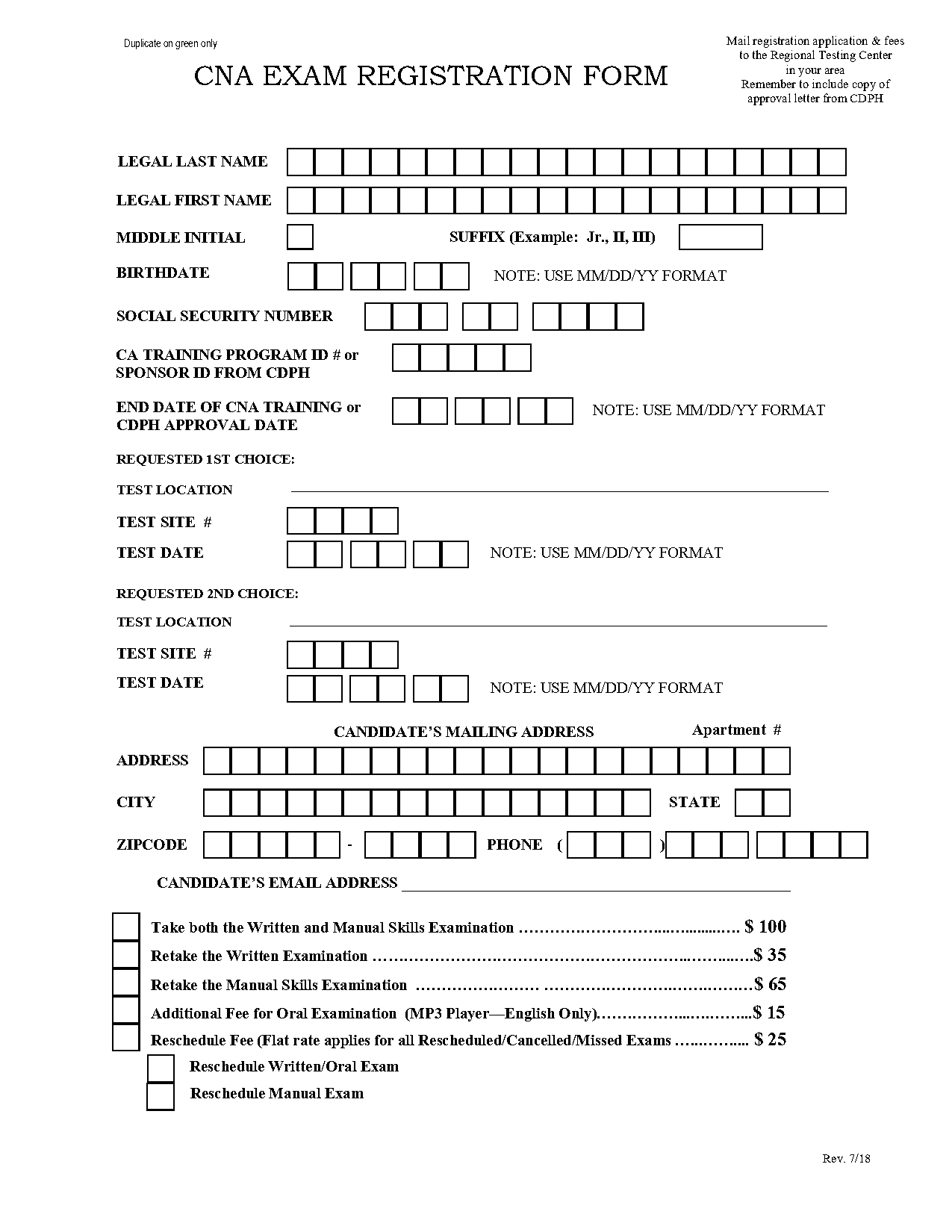 cna school registration template