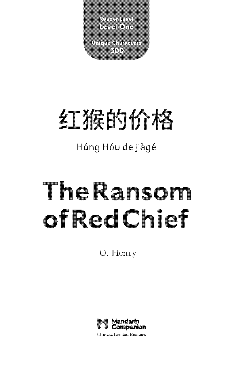 ransom of red chief pdf