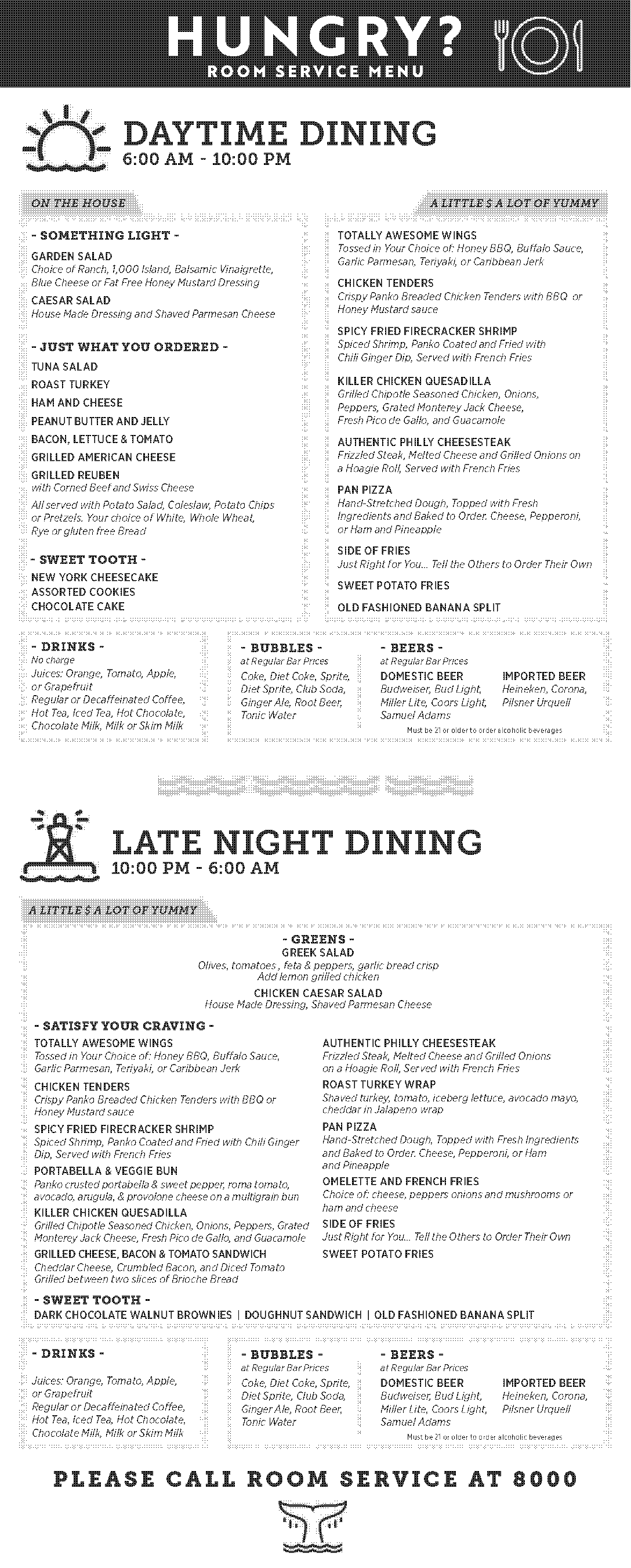 sample room service menu