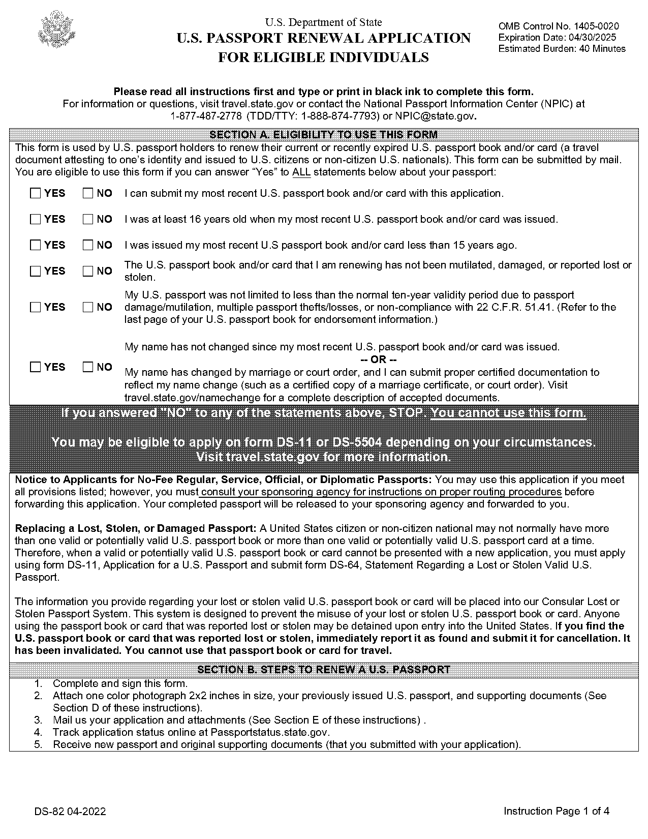 pan data change request online