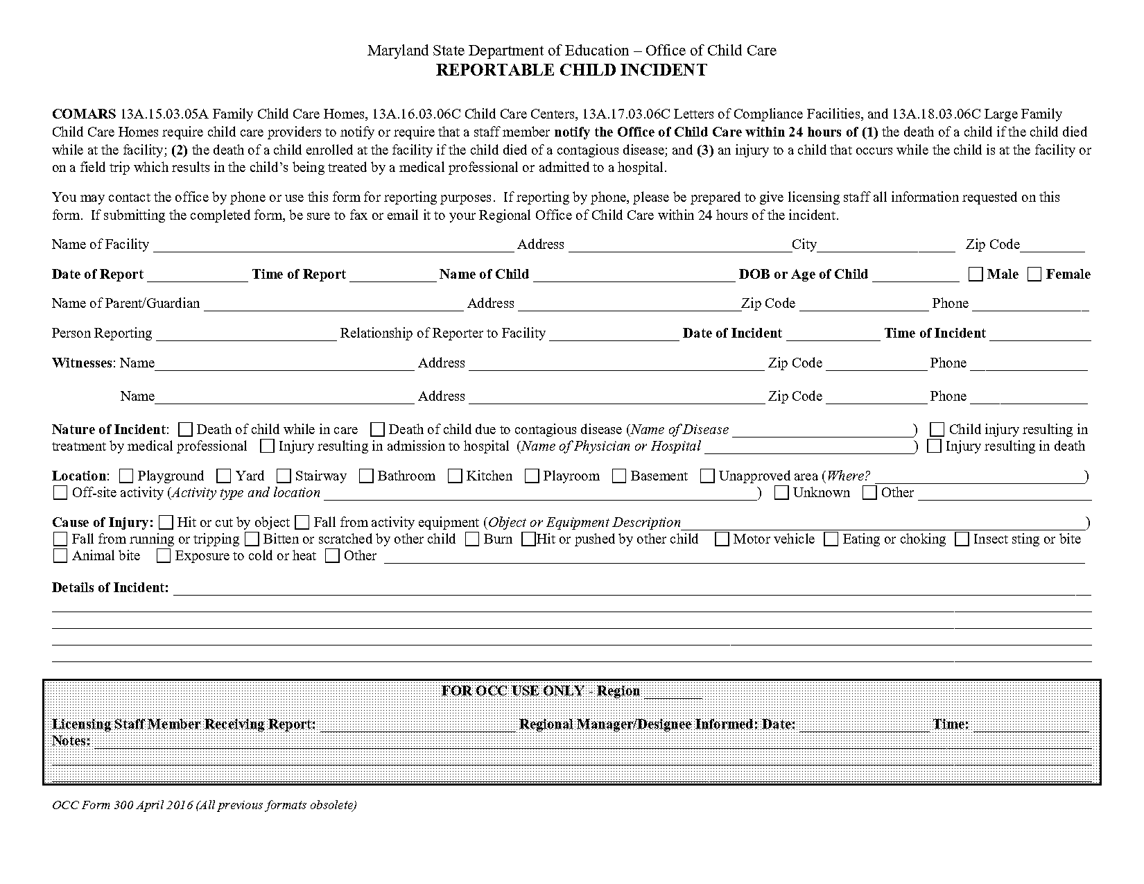 child care incident report form