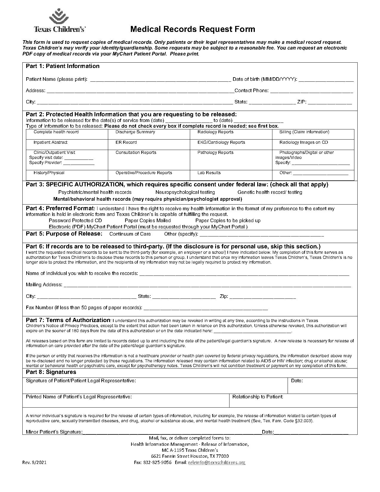 health records request form