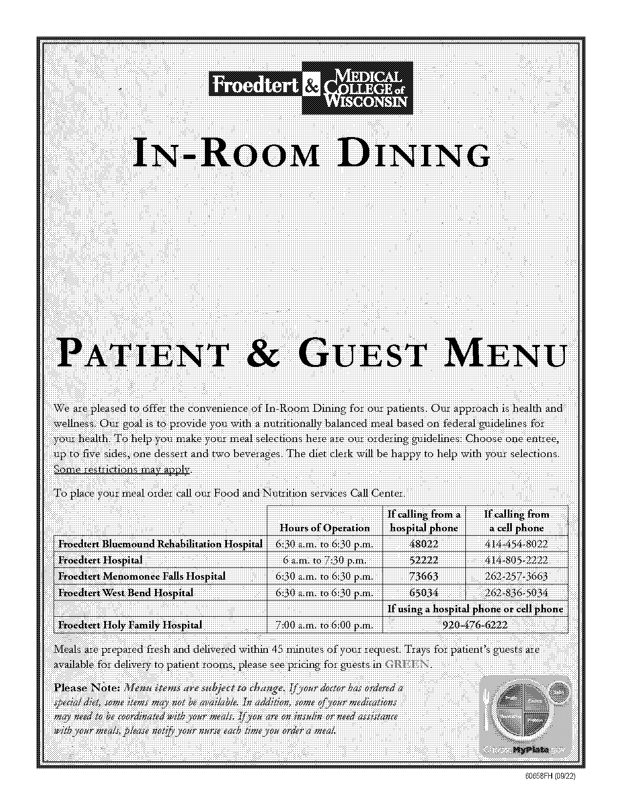 sample room service menu